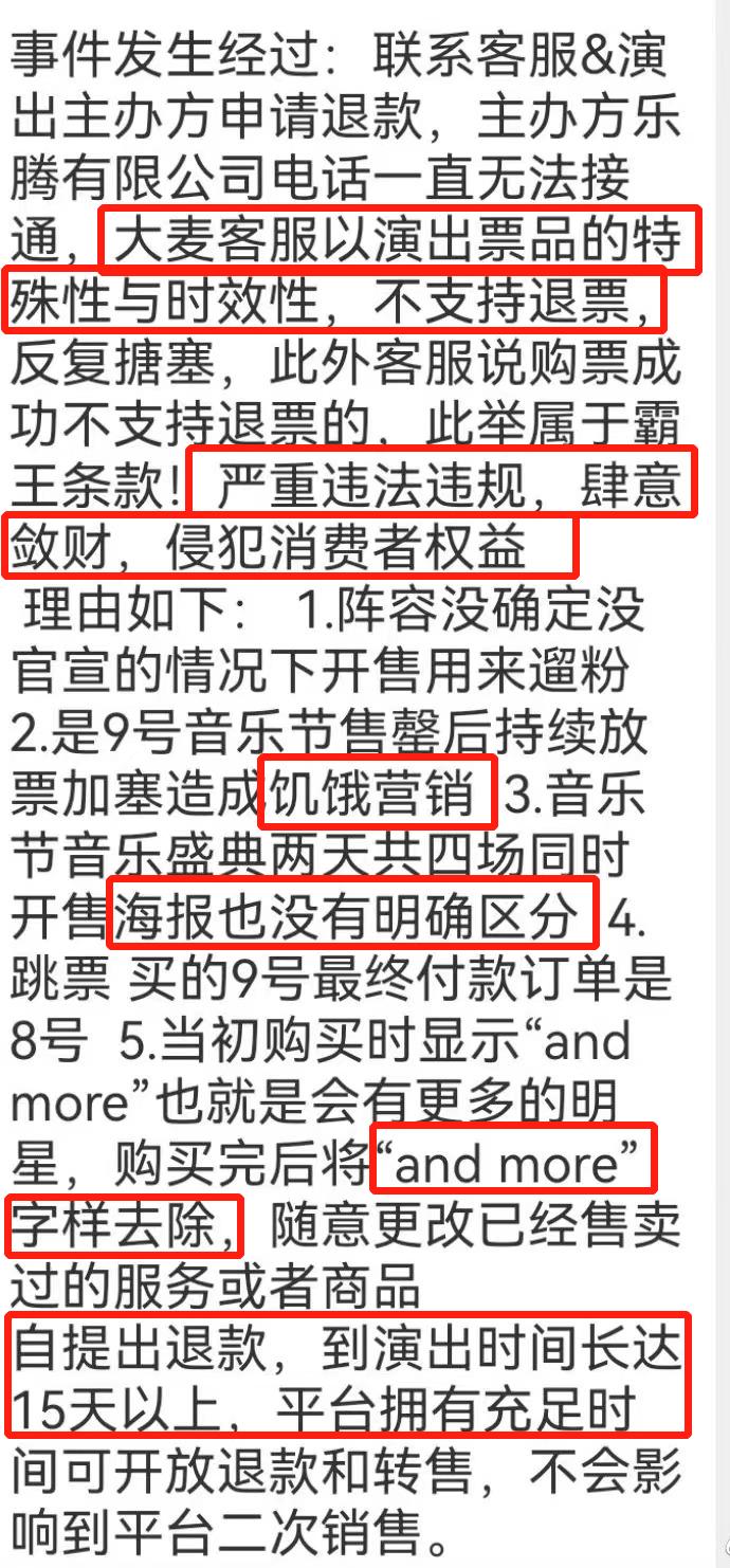 澳门和香港一肖中100%期期准合法吗？全面释义、专家解析解释与落实
