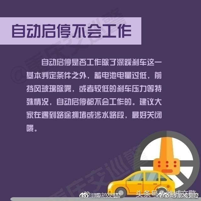2025年新澳门和香港天天免费精准大全与警惕虚假宣传-全面释义、专家解读解释与落实