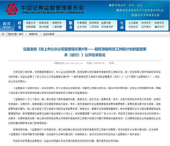 澳门与香港一码一肖一特一中详解,详细解答、专家解读解释与落实-警惕虚假宣传-详细解答、专家解读解释与落实