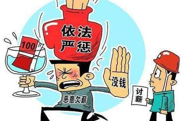 澳门资料大全,详细解答、专家解读解释与落实-警惕虚假宣传-详细解答、专家解读解释与落实