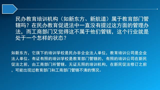 新澳彩正版资料免费阅读,全面释义、专家解析解释与落实与警惕虚假宣传 解析与释义