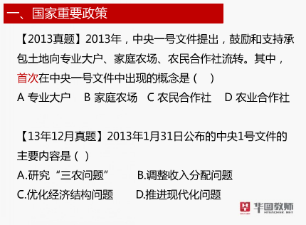 新澳2025天天正版免费资料合法吗？详细解答、专家解读解释与落实-警惕虚假宣传-详细解答、专家解读解释与落实
