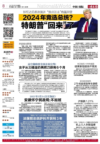 2025年5月